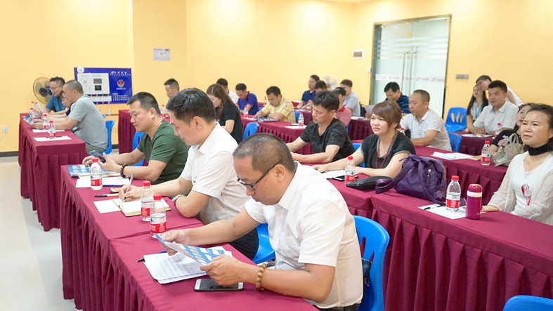 8代理商认真学习课程.jpg