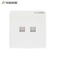 电话网络白.jpg