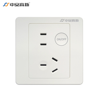 白墙插.jpg