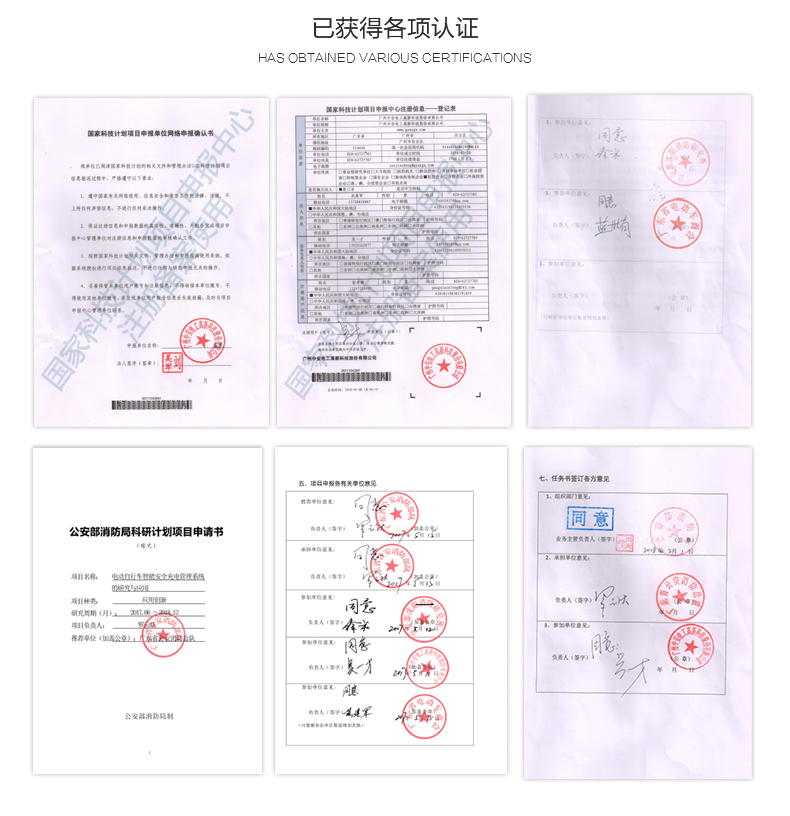 带USB插座_07.jpg