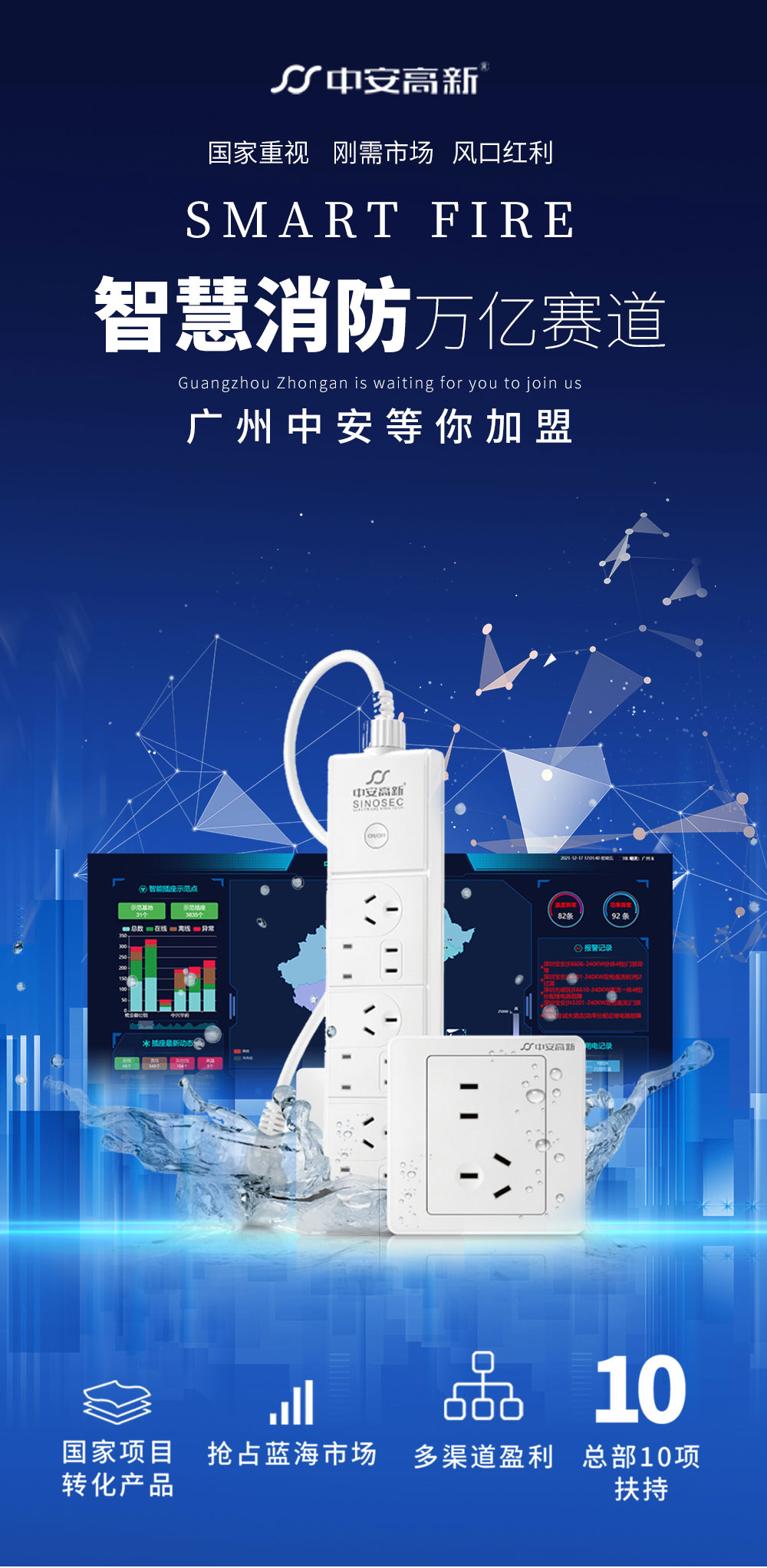 答放阿萨放阿法发3啊_01.jpg