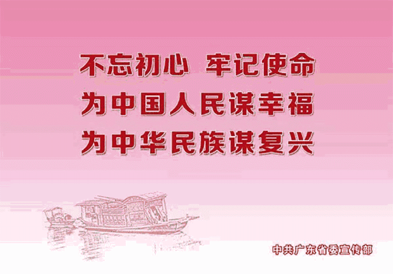 ABUIABADGAAgiJPZ1AUoqvHF6gMw2AQ4owM.gif