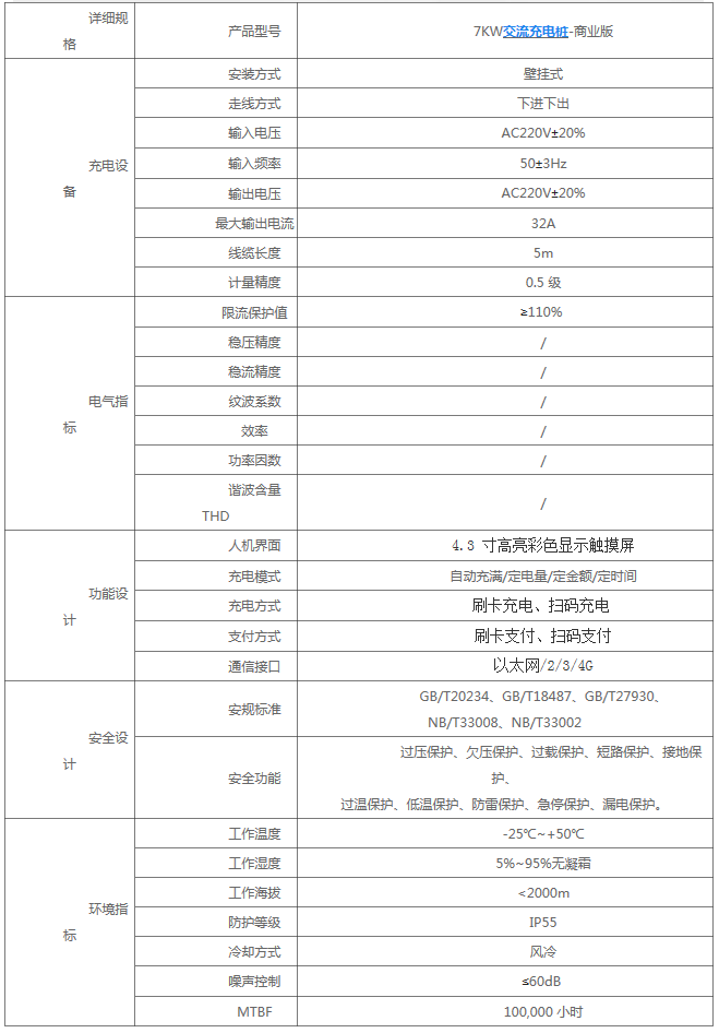微信截图_20210106101437.png